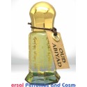 Oud Abyad By Abdul Karim Al Faransi Generic Oil Perfume 50 Grams 50ML (001407)